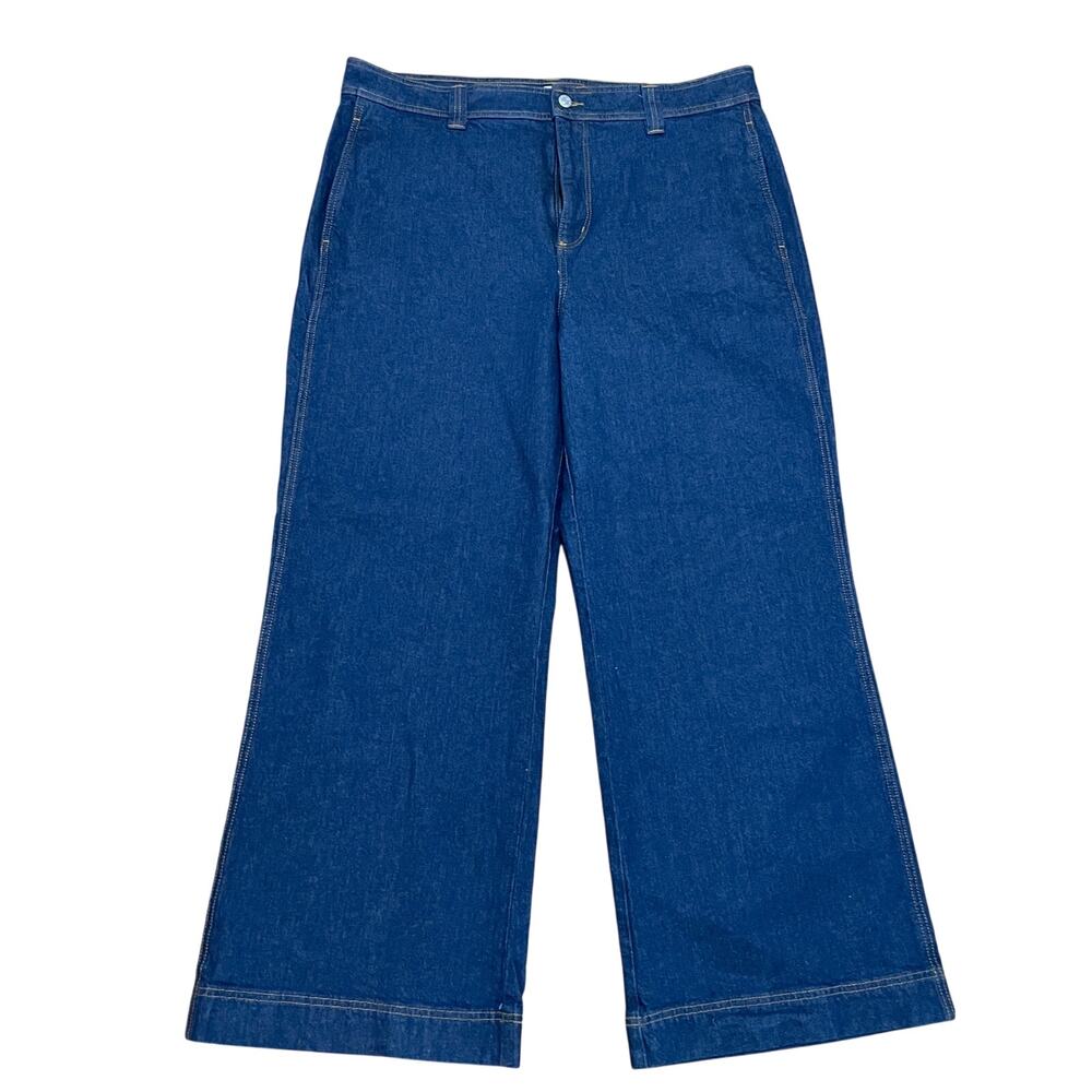 LOFT Blue Flare Wide Leg Jeans Modern Style
